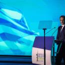 Μητσοτάκης στη ΔΕΘ