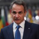 Μητσοτάκης