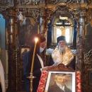 Μνημόσυνο για τον Ιωάννη Καποδίστρια στην Κέρκυρα