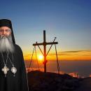 Μόρφου