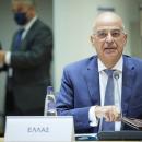 Νίκος Δένδιας