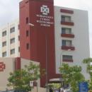 Νοσοκομείο Χανίων