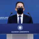 Πέτσας