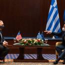Πομπέο και Δένδιας