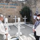 Σακελλαροπούλου στην Κύπρο