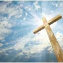 Τίμιος Σταυρός