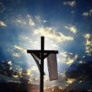 Τίμιος Σταυρός