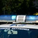 Το ηχητικό μήνυμα της ΕΛΑΣ