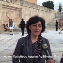 Χαρουτουνιάν Χριψιμέ