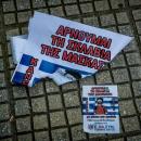 αρνούμαι τη σκλαβιά της μάσκας