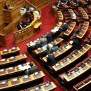 βουλή
