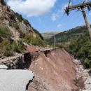 δίκτυο ηλεκτροδότησης