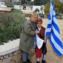  δασκάλα στους Αρκιούς 