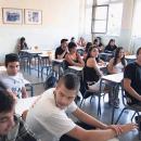 διαγωγή στους τίτλους σπουδών