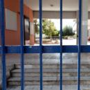 διευθυντής σχολείου Χανιά