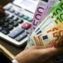 δωρο χριστουγεννων