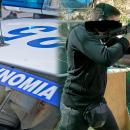 ειδικός φρουρός