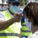 θερμομέτρηση