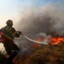 λαρισα φωτιά