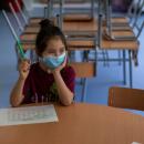 μάσκα στα σχολεία