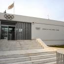 μουσείο σύγχρονων Ολυμπιακών Αγώνων