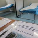νοσοκομείο Γεννηματάς