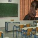 ξυλοδαρμός δασκάλας