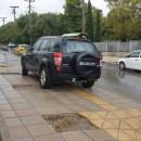 παράνομο παρκάρισμα