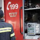 πυροσβεστική