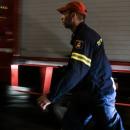 πυροσβεστική