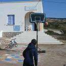 σχολείο στους Αρκιούς