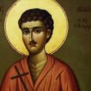 Ἅγιος νεομάρτυς Ἰωάννης ὁ ἐκ Κονίτσης