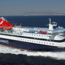 Blue Star Chios