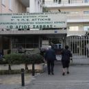 Άγιος Σάββας