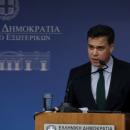 Αλέξανδρος Γεννηματάς