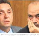 Αλεξάνταρ Βουλίν