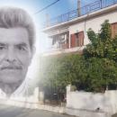 Αλεξανδράκης Αλέξανδρος