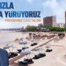 Αμμόχοστος