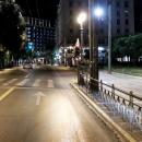 Απαγόρευση κυκλοφορίας