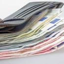 Αποζημίωση ειδικού σκοπού