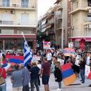 Αρμένιοι Αλεξανδρούπολη