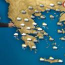 Αρναούτογλου