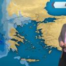 Αρναούτογλου