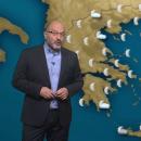 Αρναούτογλου