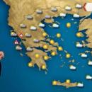 Αρναούτογλου