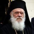 Αρχιεπίσκοπος Ιερώνυμος