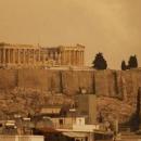 Αφρικανική σκόνη