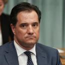 Γεωργιάδης