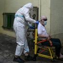 Γηροκομείο στον Άγιο Παντελεήμονα