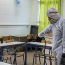 Γυμνάσιο των Αγίων Θεοδώρων